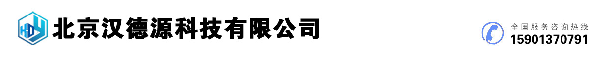 天津德尚科技有限公司